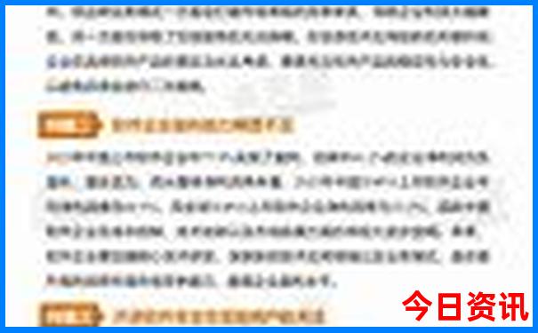 宝丰景点排行榜前十名